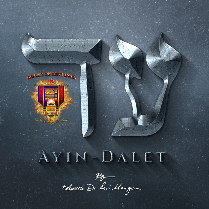 Ayin-Dalet